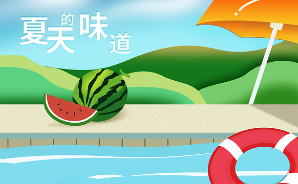 清新泳池西瓜夏天的味道