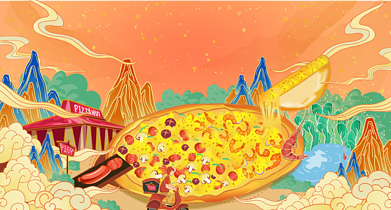 橙色矢量插画食物披萨送外卖