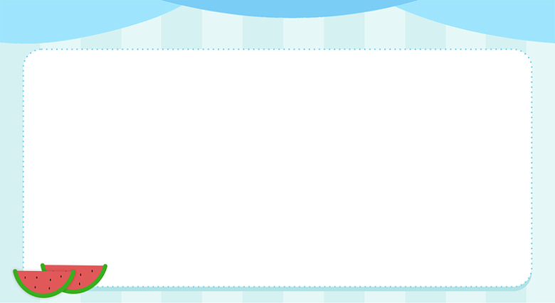 夏季西瓜蓝色条纹边框背景