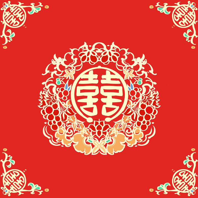红色双喜喜庆中式婚礼瓜瓞绵绵喜帕手绘图