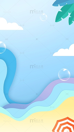 蓝色小清新渐变夏日沙滩清凉夏天背景图片