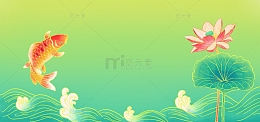 绿色红色国潮浪花鲤鱼荷花荷叶手绘国风插画
