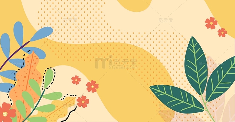 小清新花朵绿叶扁平背景图
