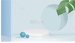 淡蓝色小清新淘宝电商直通车背景