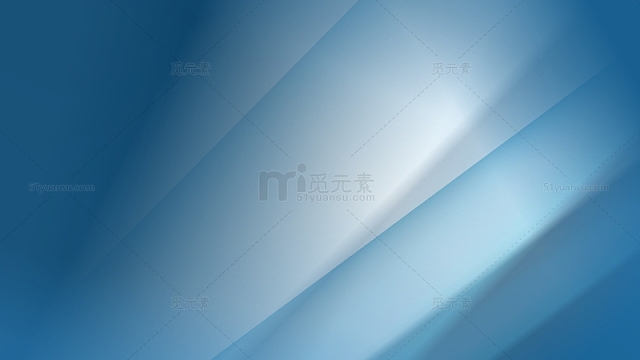 蓝色光影渐变多层次科技感商务简约背景