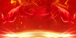 年终盛典年终盛会海报