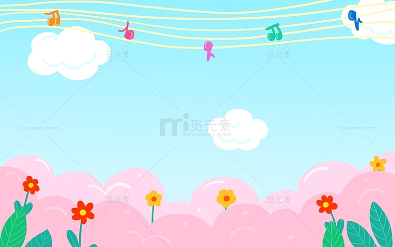 童趣云朵和花儿背景