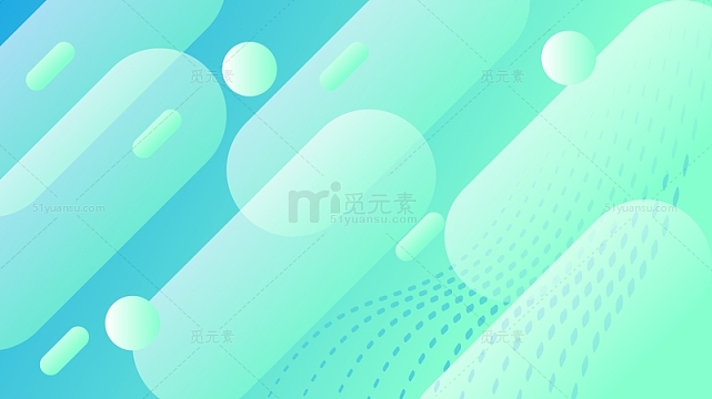 渐变清新科技背景