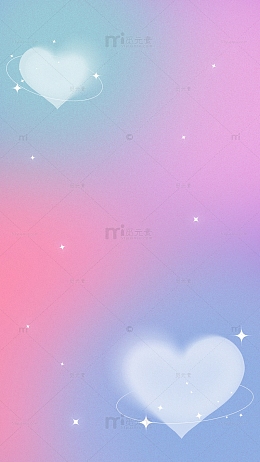 弥散光渐变紫蓝色简约爱心背景