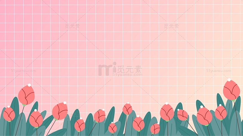 七夕郁金香花朵粉色渐变背景