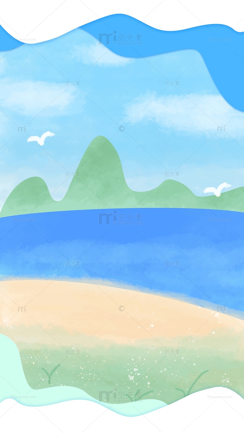 蓝色小清新夏季暑假山水背景素材