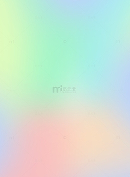 清新彩虹背景图