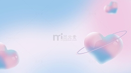 弥散风渐变爱心背景