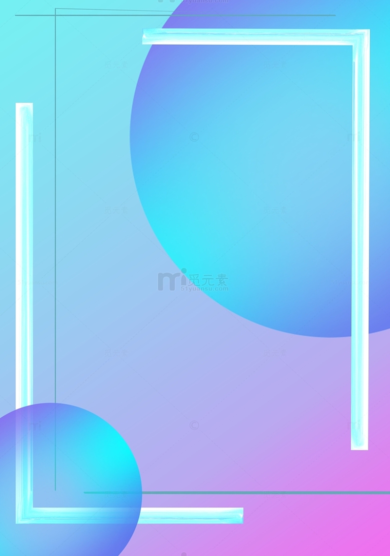 蓝紫色流动字体科技幻彩背景