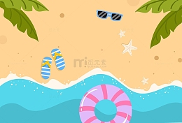 夏季游泳沙滩边矢量背景图