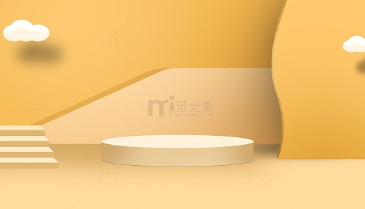 黄色清爽卡通C4D空间展厅背景海报