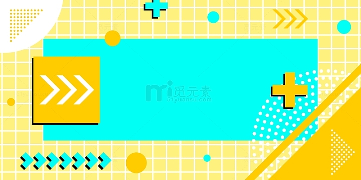 简约橙色青色孟菲斯banner几何背景