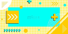 简约橙色青色孟菲斯banner几何背景