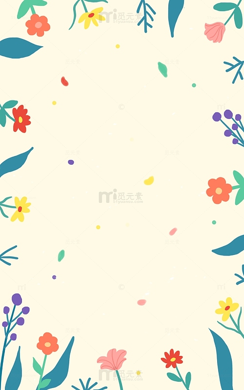 清新可爱植物花卉边框背景