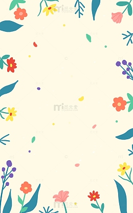 清新可爱植物花卉边框背景