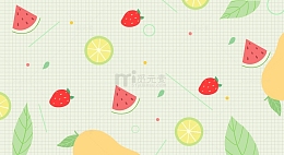 清新夏天水果大暑节气背景
