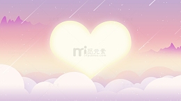 浪漫心形七夕情人节诗意天空云层背景