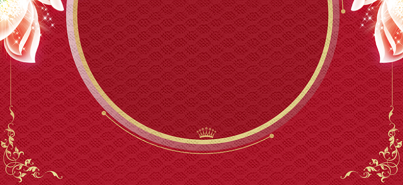 红色尾牙宴喜庆banner