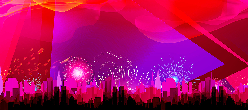 公司年终总结banner