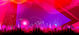 公司年终总结banner