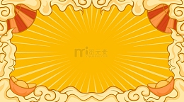 国潮风国风祥云金元宝扇子喜庆放射插画背景