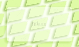 绿色小清新排列背景