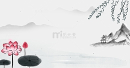 水墨风古典文艺背景