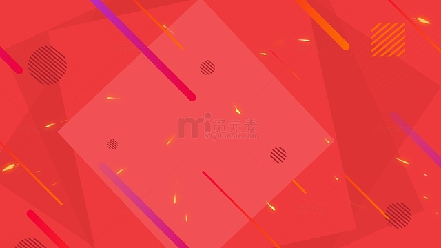 红色电商大促活动淘宝京东banner背景