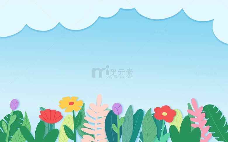 蓝天白云植物和花朵插画背景