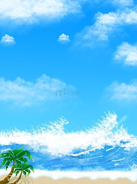 夏天沙滩海浪背景