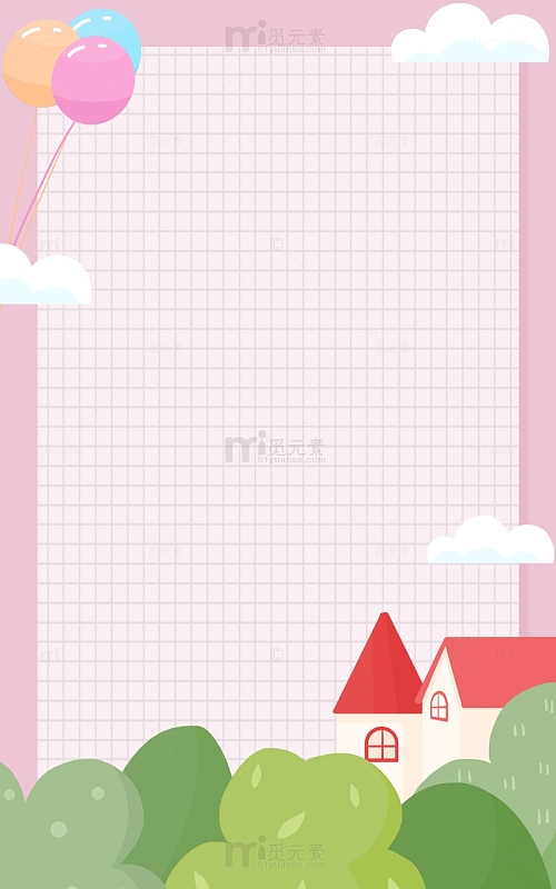 可爱童趣插画背景
