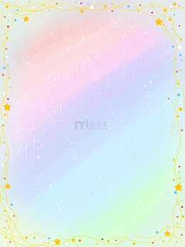 渐变星空星星灯带彩色球装饰背景大暑手绘图