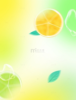清新弥散风大暑柠檬背景