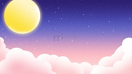 渐变紫色浪漫中秋夜晚国潮背景星空节日简约