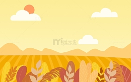 立秋美丽的乡村插画背景