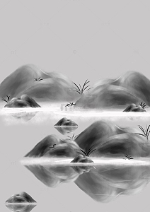 黑白意境水潭水墨画手绘