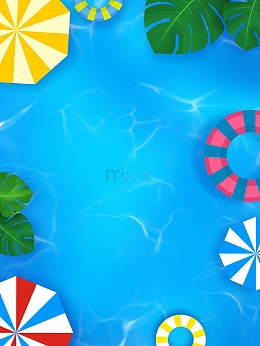 夏天游泳池夏日元素海报背景