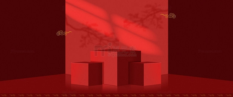 红色复古风电商节日活动促销立体背景图