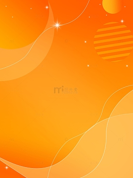橙红色几何渐变背景