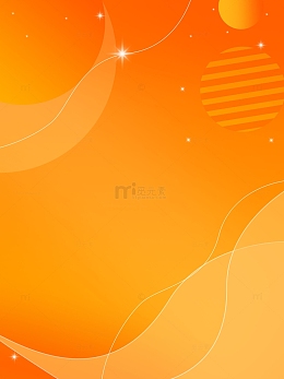 橙红色几何渐变背景