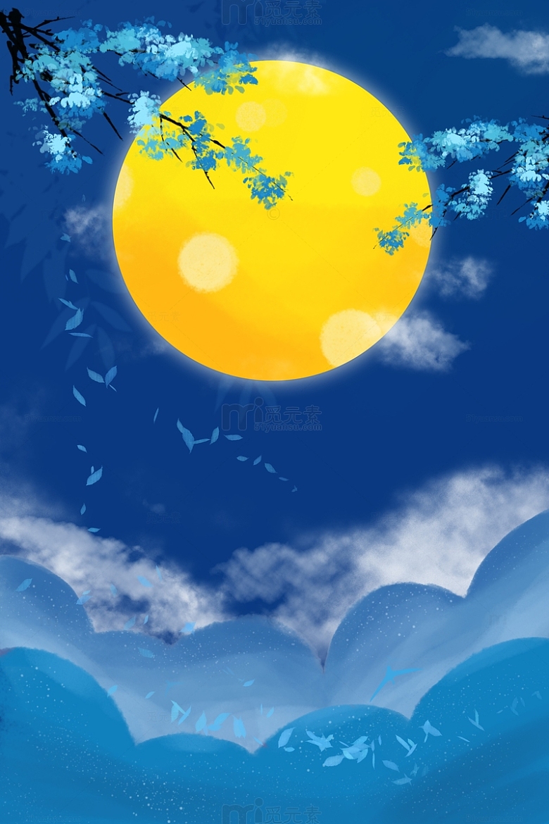 中秋蓝色月亮背景