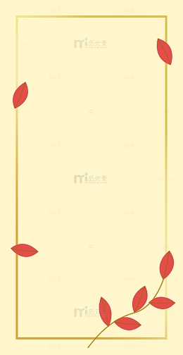立秋红叶飘零金色边框背景信笺封面效果