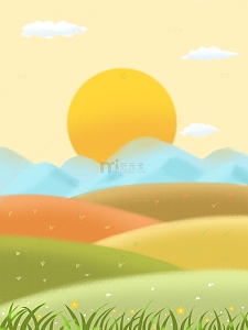 秋日夕阳落日美景海报广告背景立秋手绘图