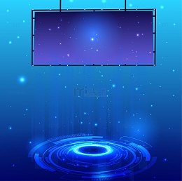 科技可视化智能大屏展示光效场景