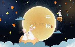 中秋夜晚玉兔赏月放天灯祈福扁平插画